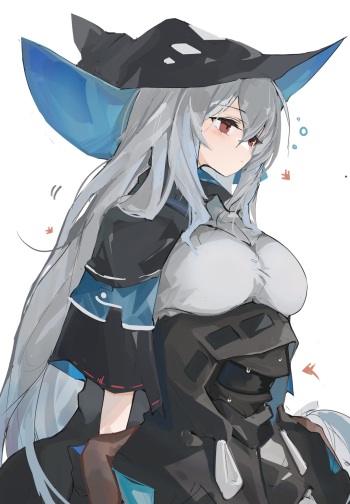Skadi cover