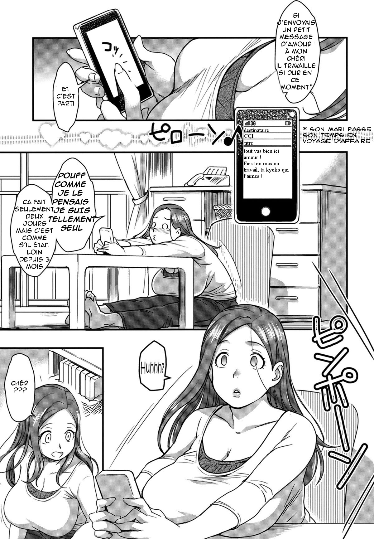 Good Wife page 2 full