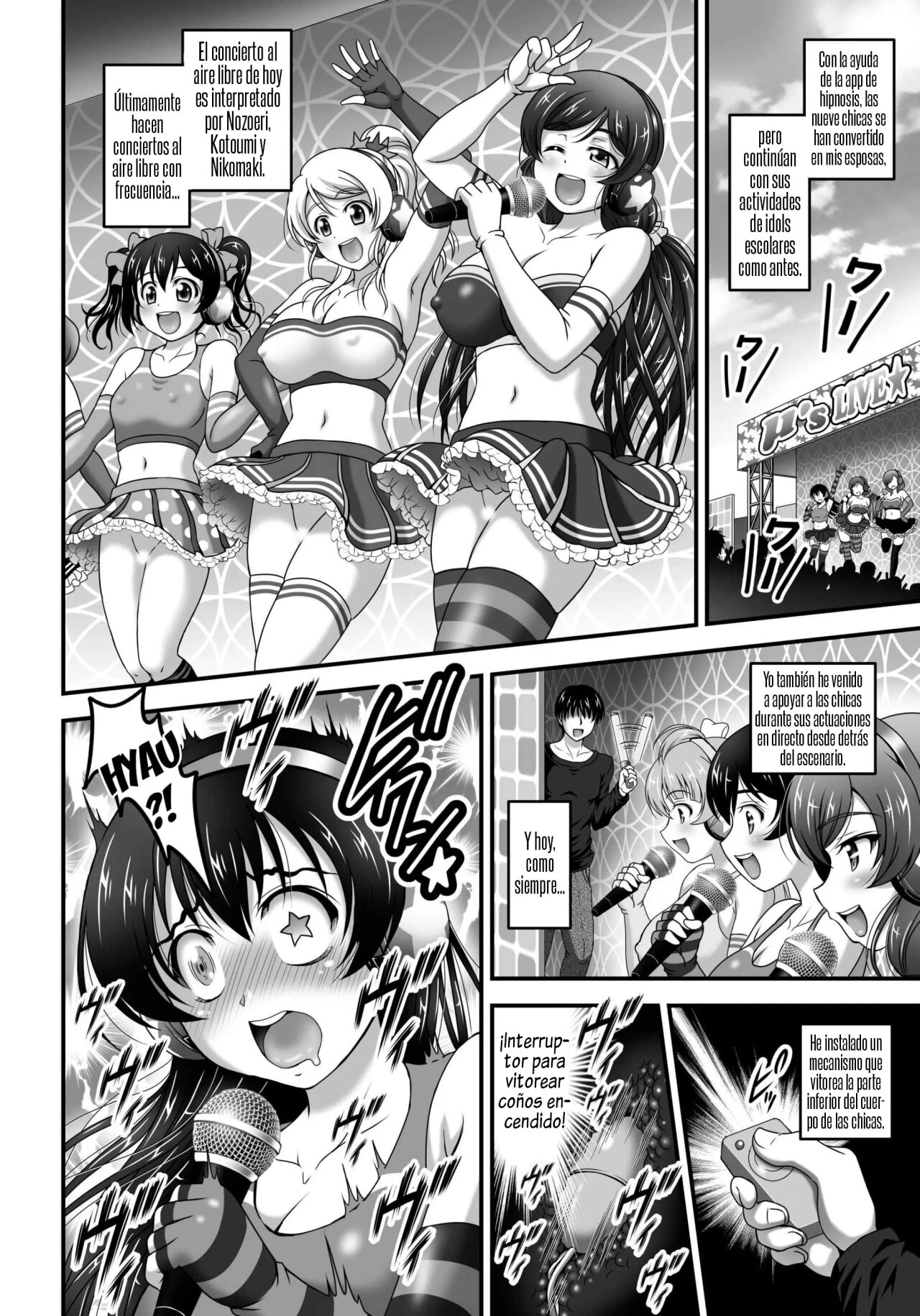 Ore Yome Saimin 7 page 2 full