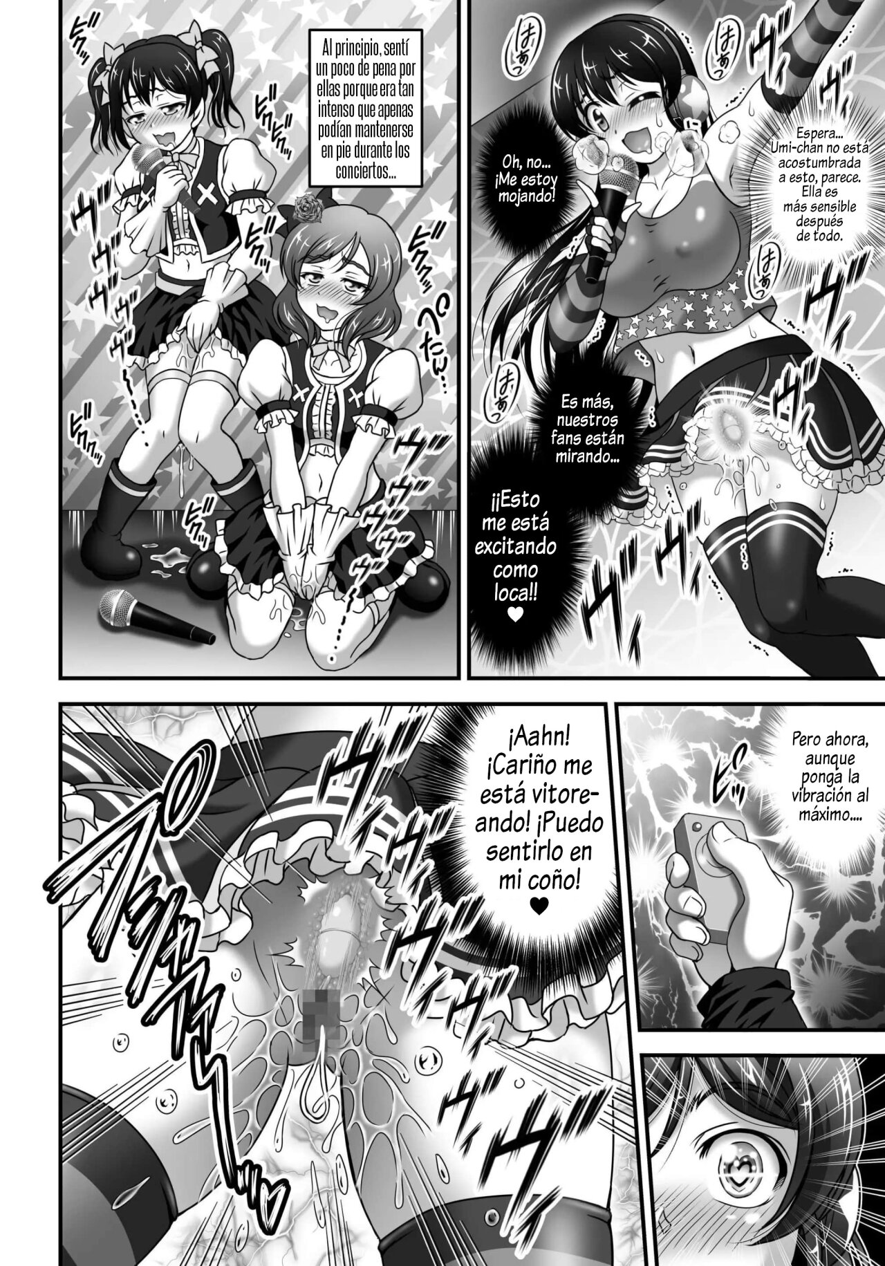 Ore Yome Saimin 7 page 4 full
