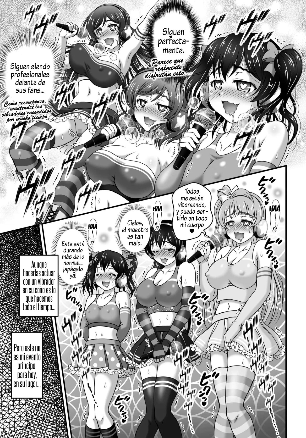 Ore Yome Saimin 7 page 5 full