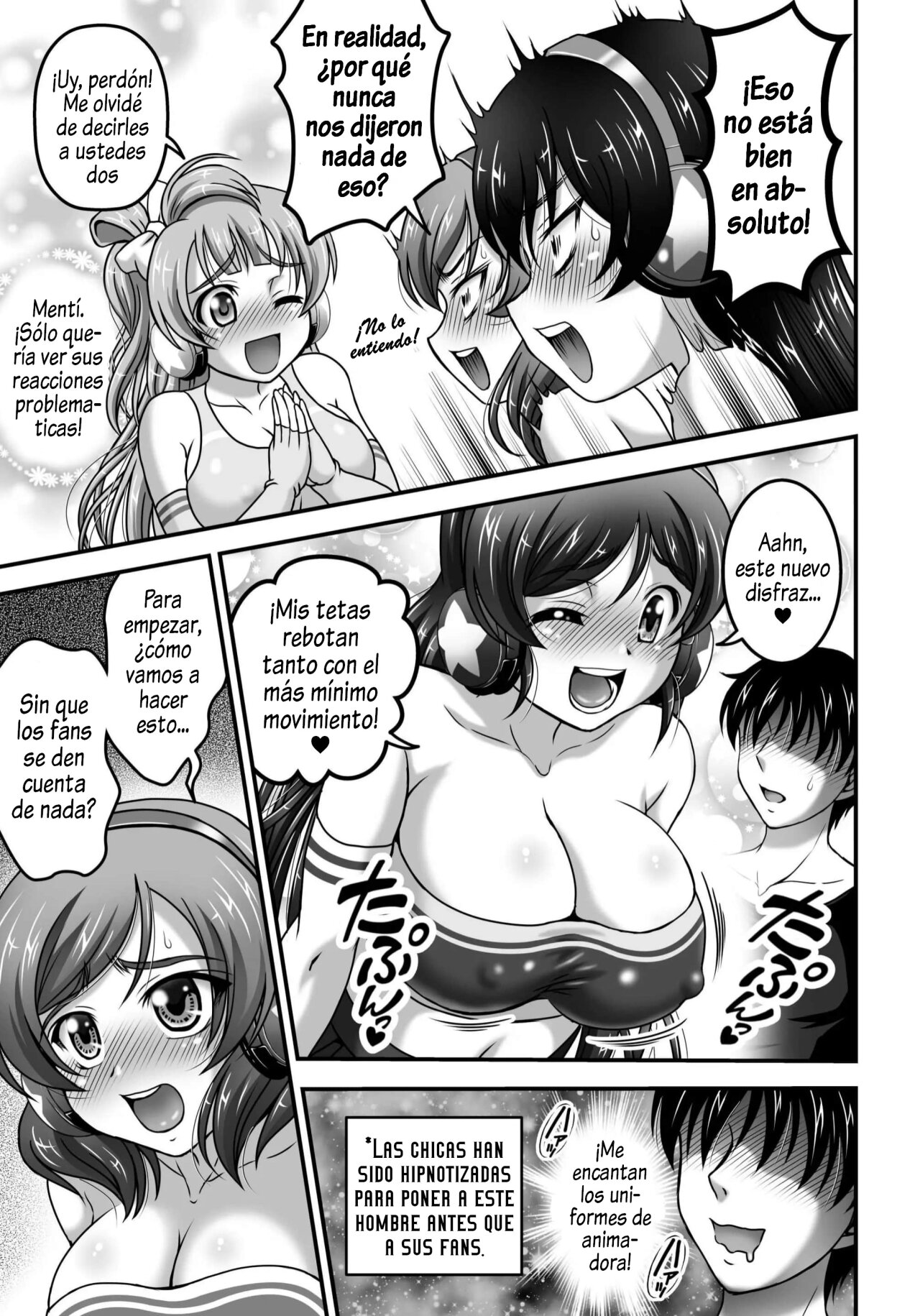 Ore Yome Saimin 7 page 7 full