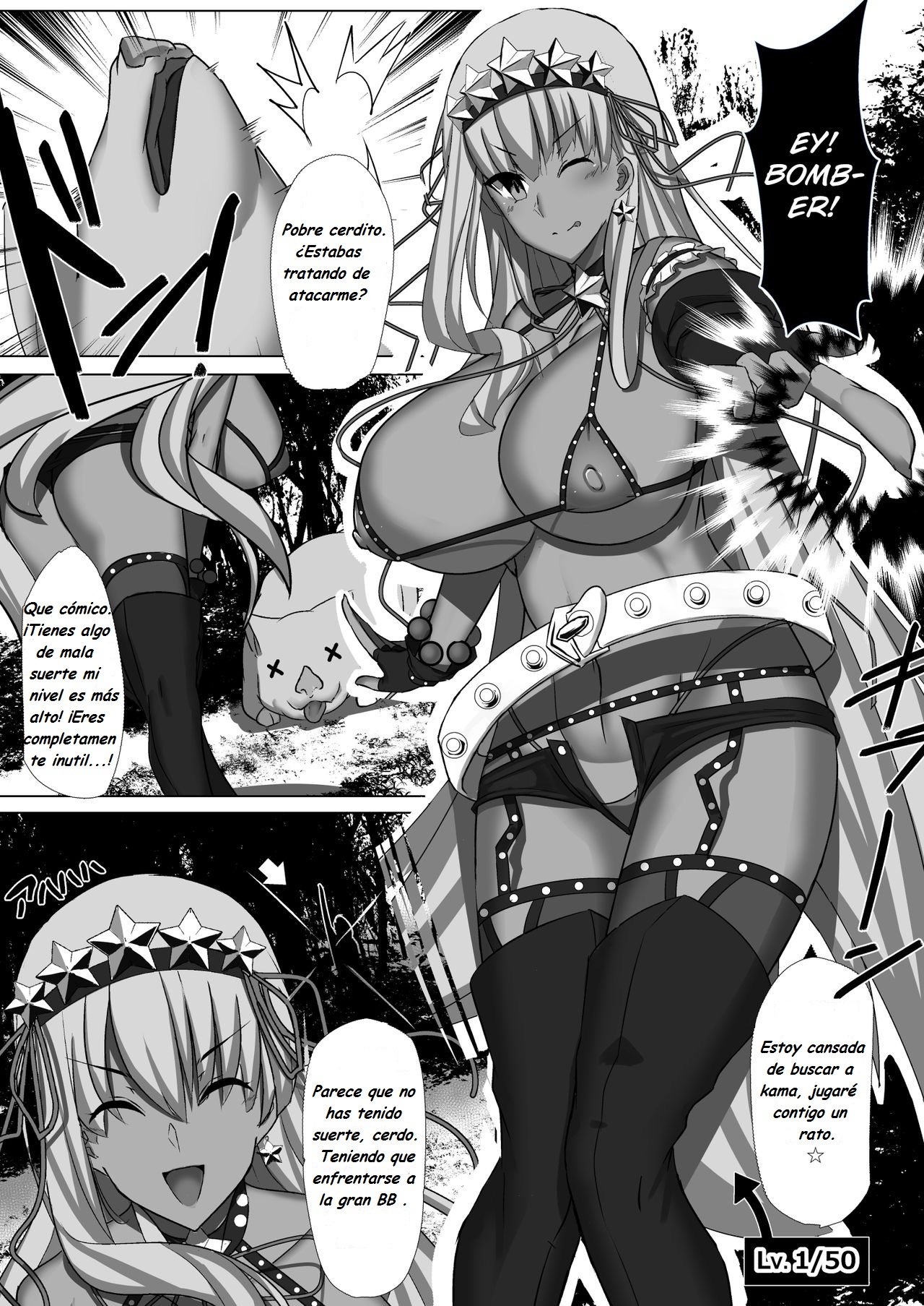 CLASS BESTIALITY "BB &amp; Kama no Zako Enemy Haiboku Koubi Hen" page 10 full