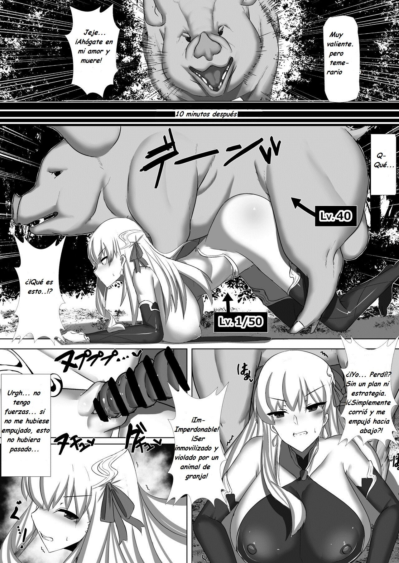 CLASS BESTIALITY "BB &amp; Kama no Zako Enemy Haiboku Koubi Hen" page 5 full