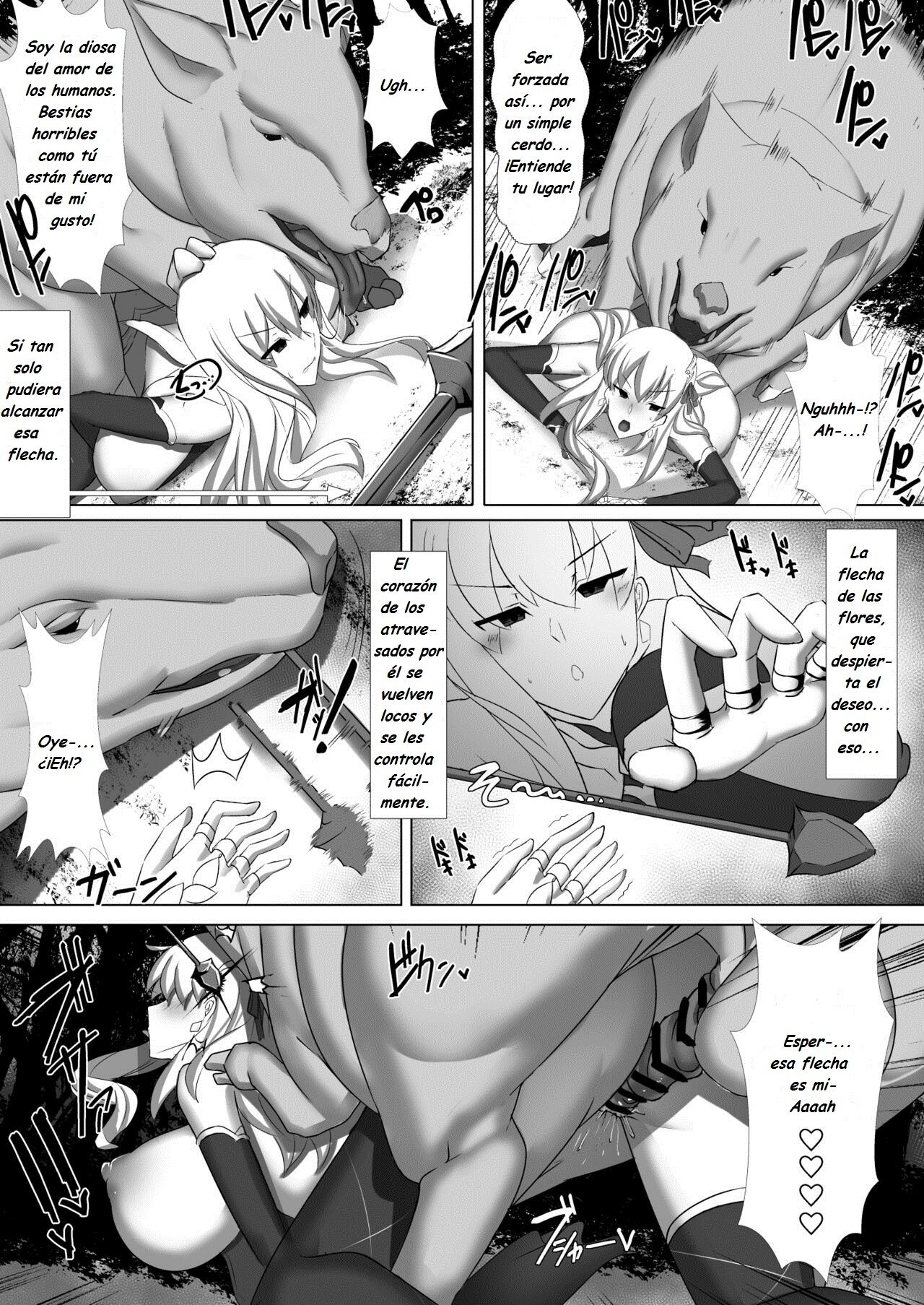 CLASS BESTIALITY "BB &amp; Kama no Zako Enemy Haiboku Koubi Hen" page 6 full