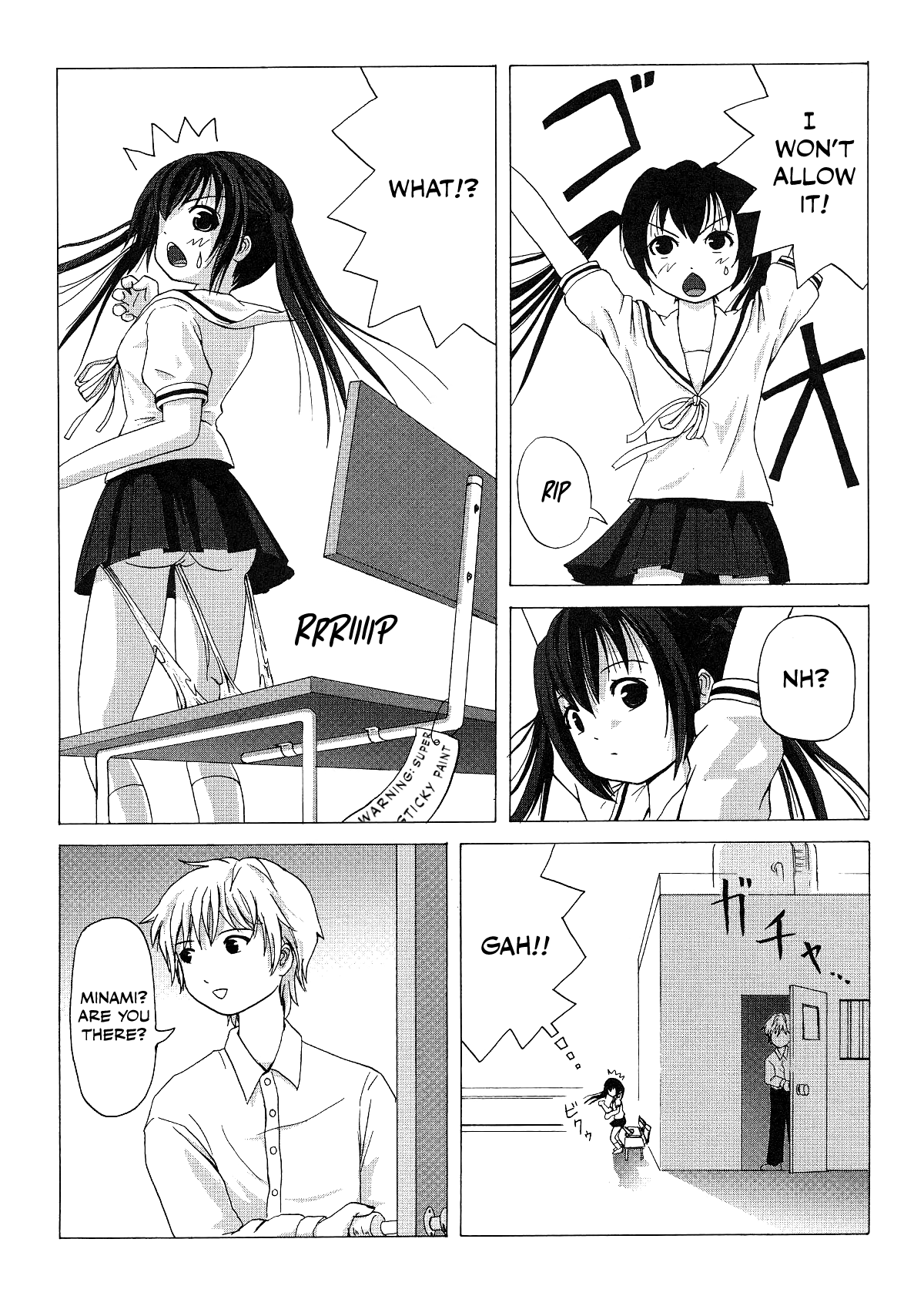 Mina Kana 1 page 9 full