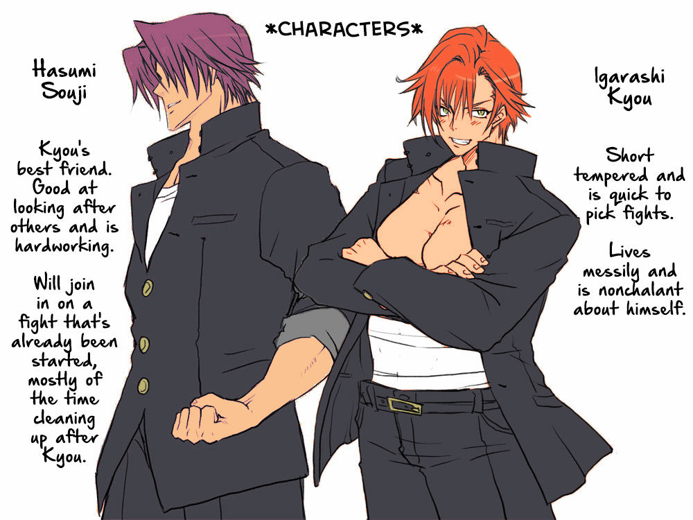 Seitenkango, Shinyuu to ～Aibou Hen～| After I got genderbend, my friend and I... page 3 full