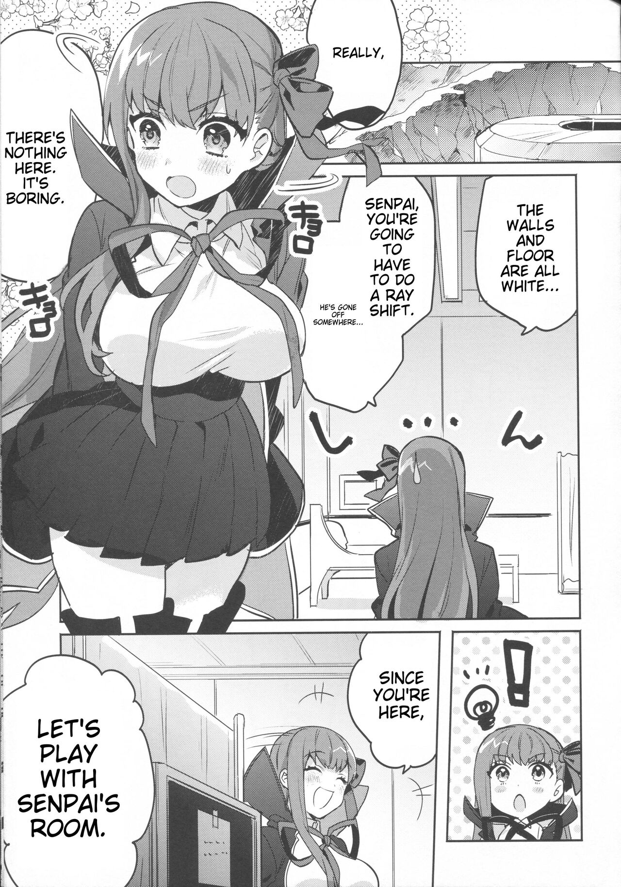 Shinkai Dennou Rakudo E.RA.BB | Deep Sea Singularity BB page 4 full
