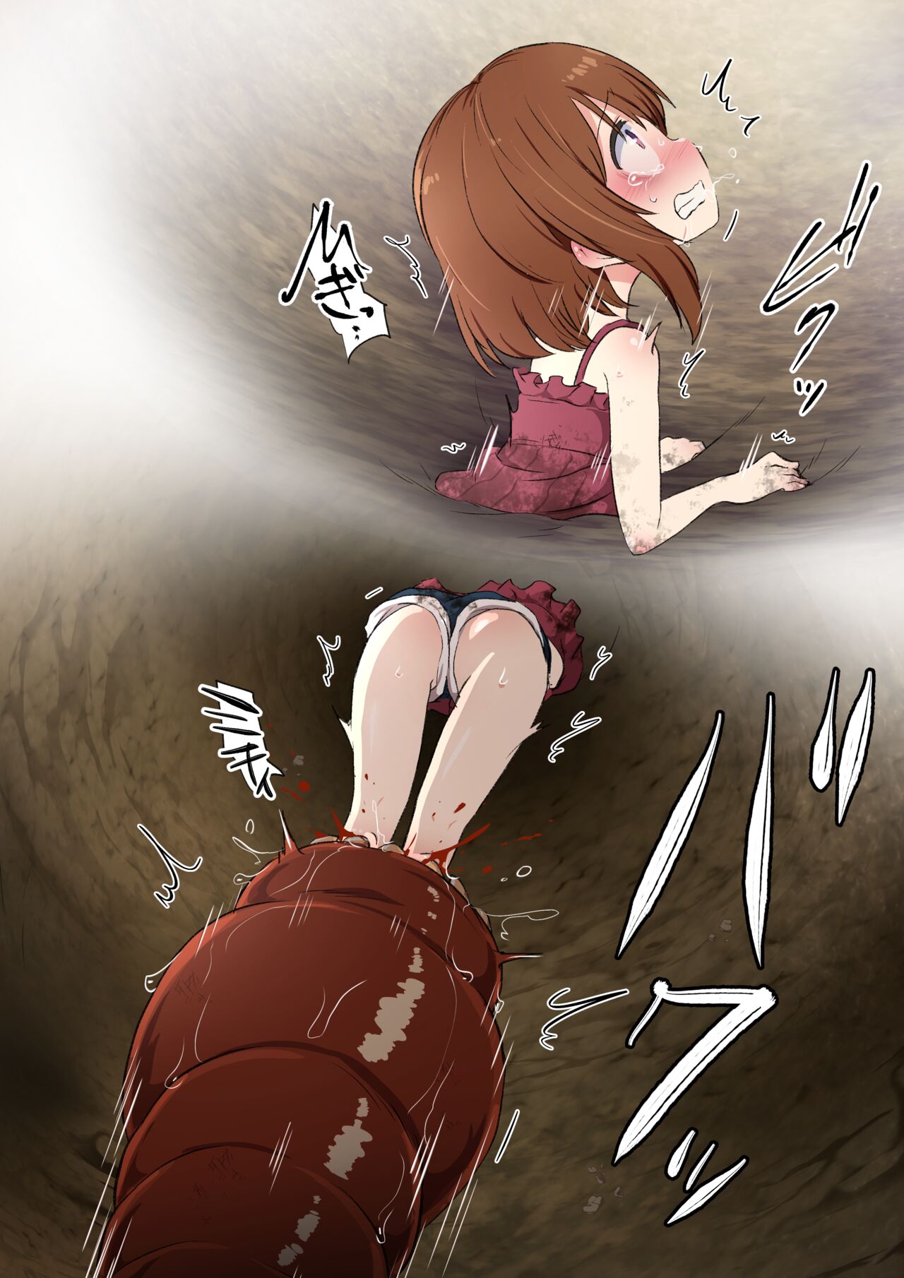 Ashi Tabeyo page 2 full