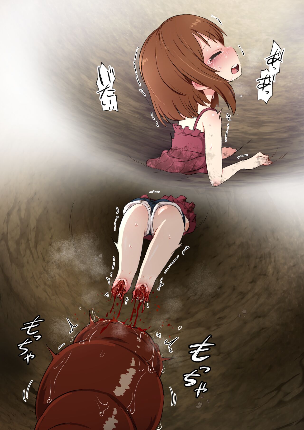 Ashi Tabeyo page 3 full