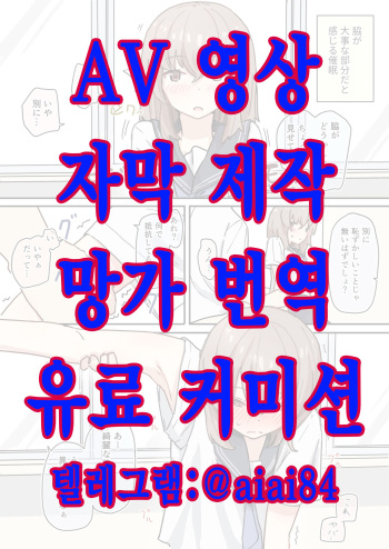 상식개변 cover