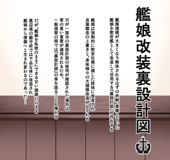 Hentai collection 4 cover