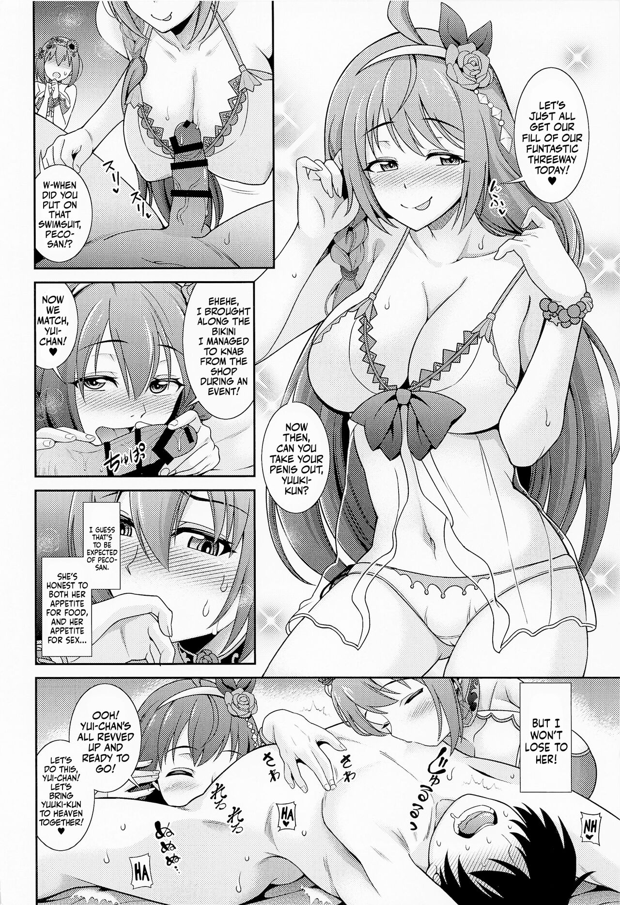 Choukoukyuu Soap-jou Kusano Yui ~Nirinsha Double Princess~ | The Superbly Luxurious Service of Soaland Kusano Yui! ~The Double Princess Bicycle~ page 5 full