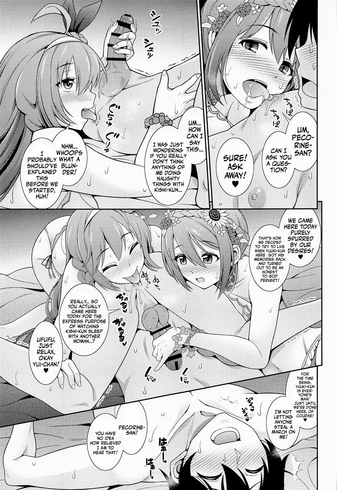 Choukoukyuu Soap-jou Kusano Yui ~Nirinsha Double Princess~ | The Superbly Luxurious Service of Soaland Kusano Yui! ~The Double Princess Bicycle~ page 6 full