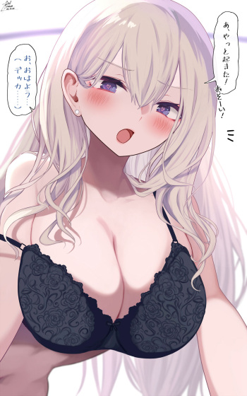 ●PIXIV● Himugane cover
