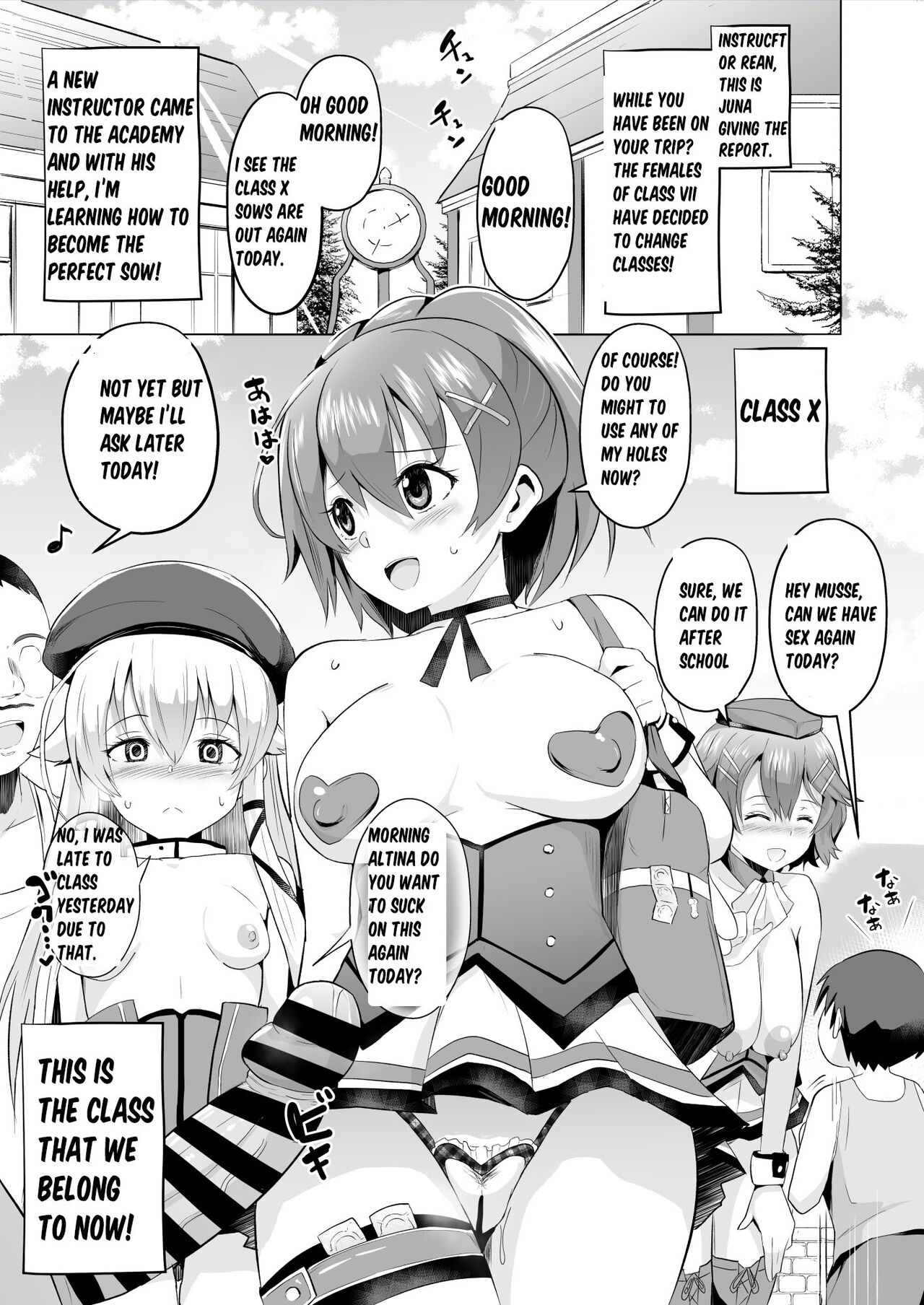 Hypnosis of the New Class VII page 4 full