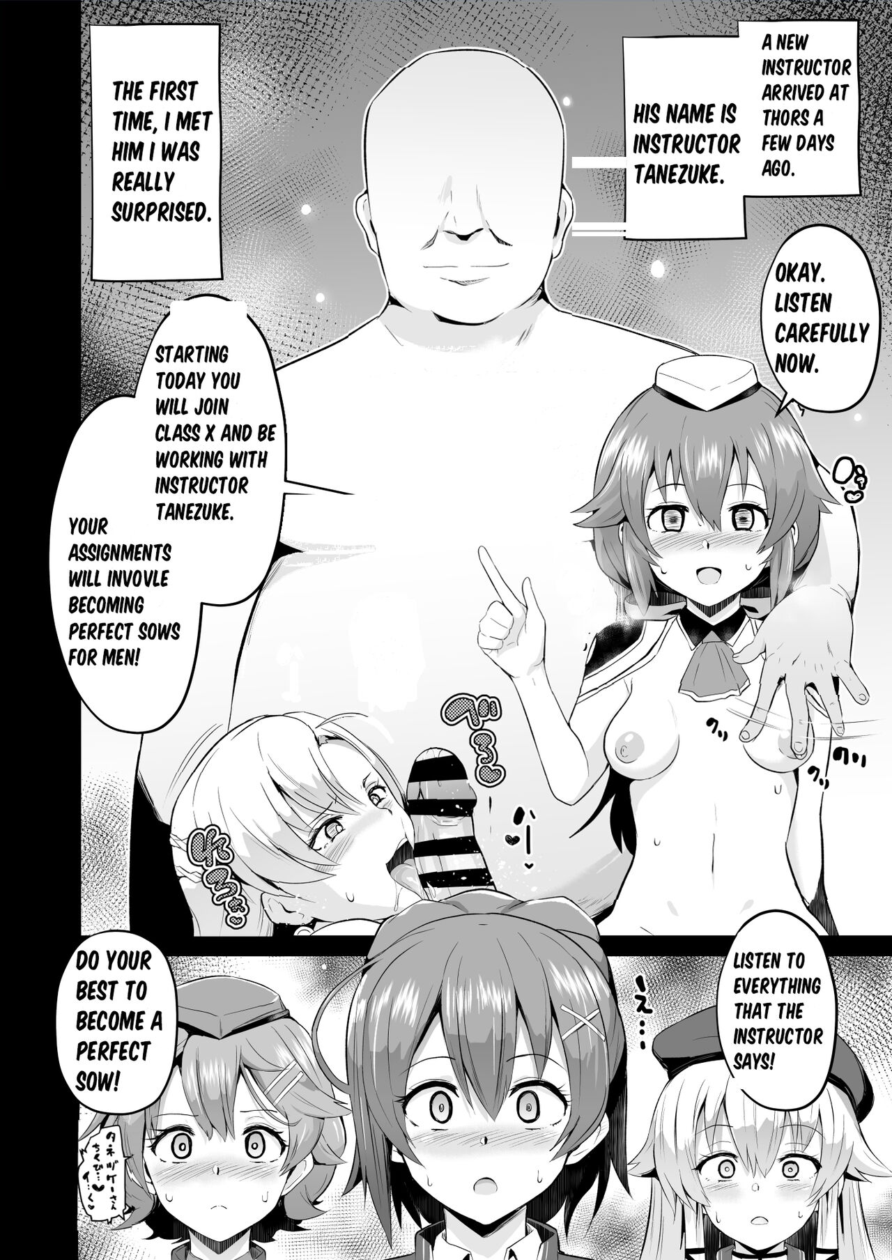 Hypnosis of the New Class VII page 5 full