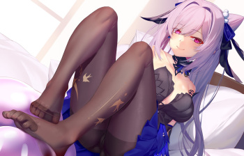 Ao-凹 cover