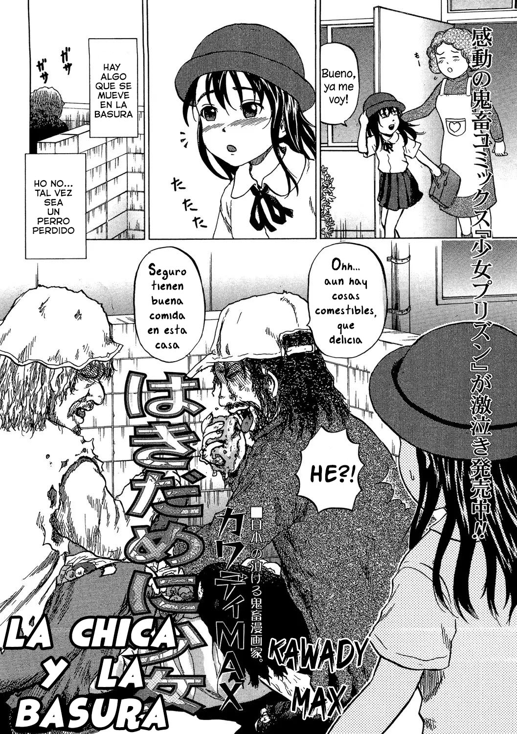 Hakidame ni Shoujo - La Niña y la basura page 2 full