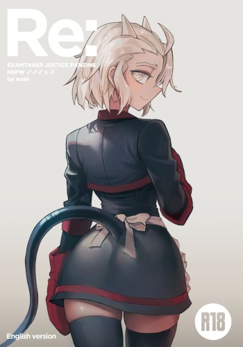 Re: cover