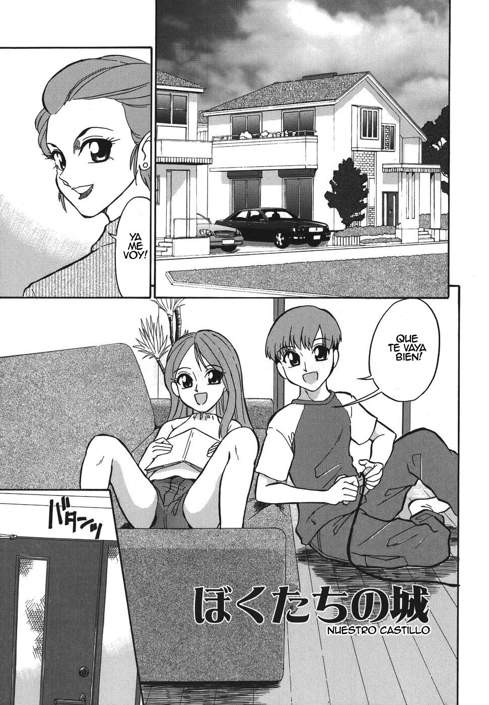 Bokutachi no Shiro | Nuestro Castillo page 1 full