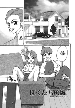 [Dozamura] Bokutachi no Shiro | Nuestro Castillo (Yasashii Seiai Gaku) [Spanish] [Asuka translate]