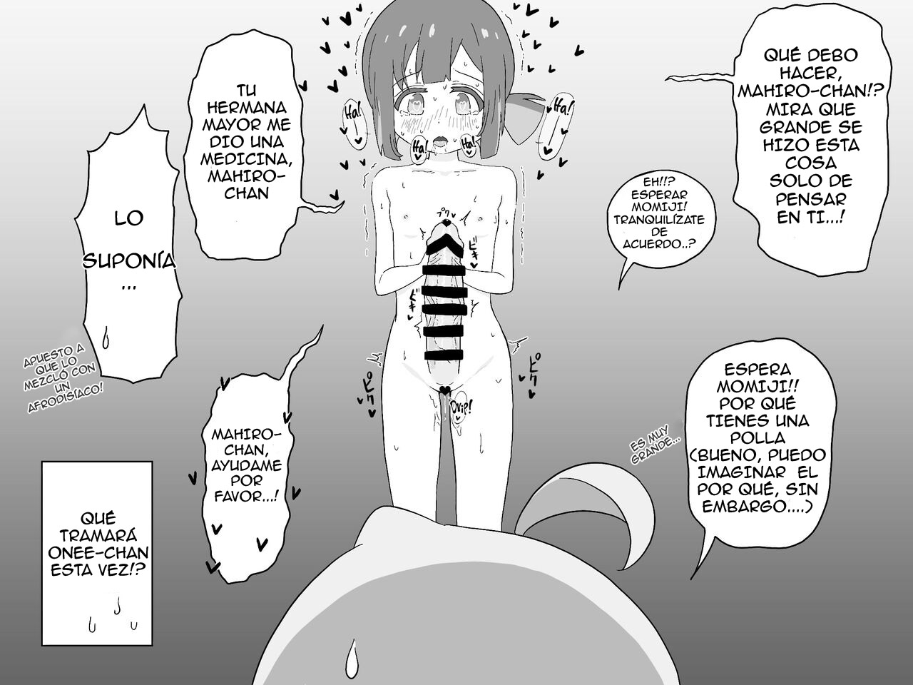 Ganbare Mahiro-chan | Do your Best, Mahiro-chan! page 1 full