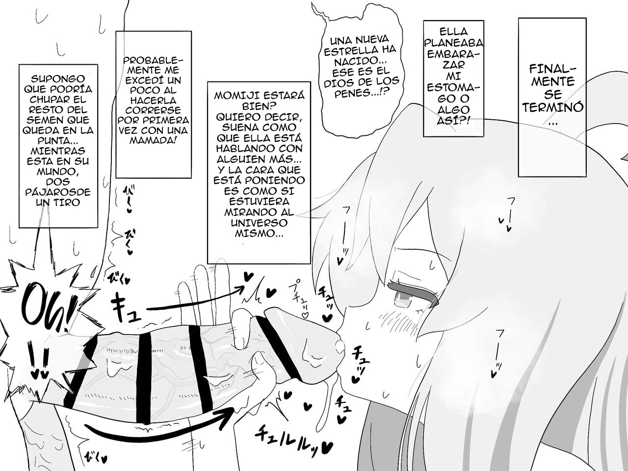 Ganbare Mahiro-chan | Do your Best, Mahiro-chan! page 10 full