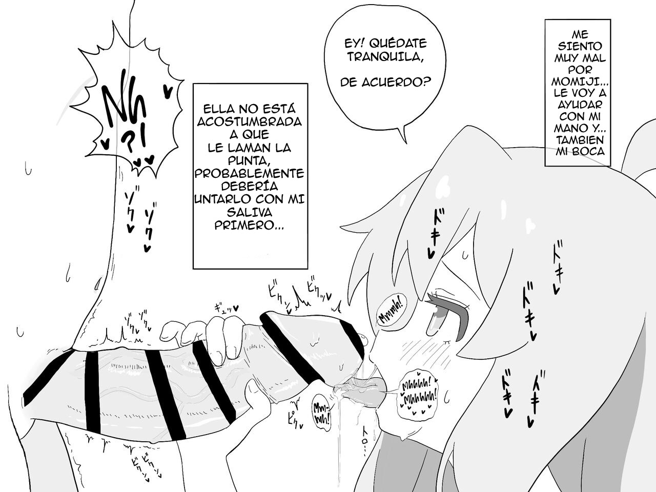 Ganbare Mahiro-chan | Do your Best, Mahiro-chan! page 2 full