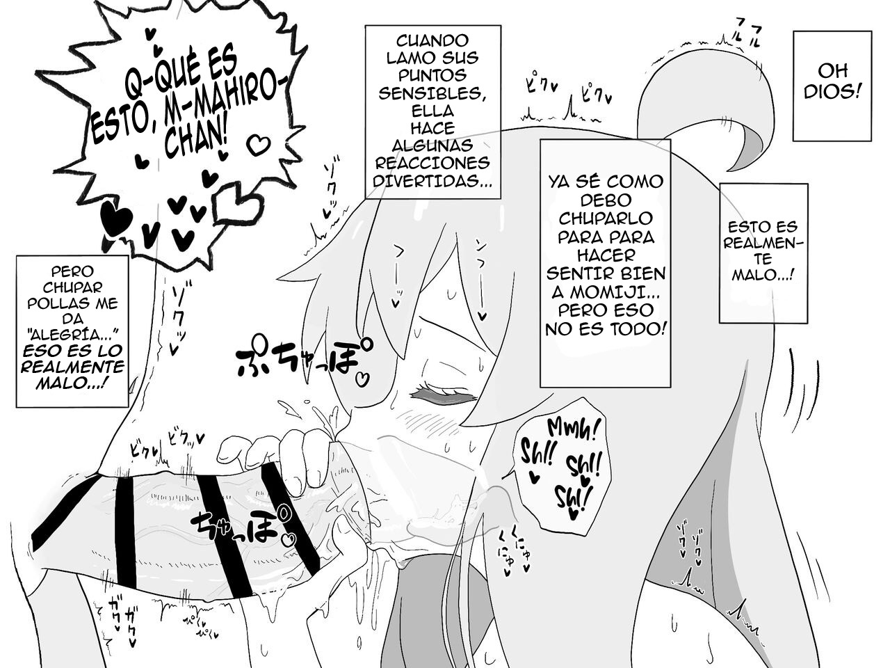 Ganbare Mahiro-chan | Do your Best, Mahiro-chan! page 4 full