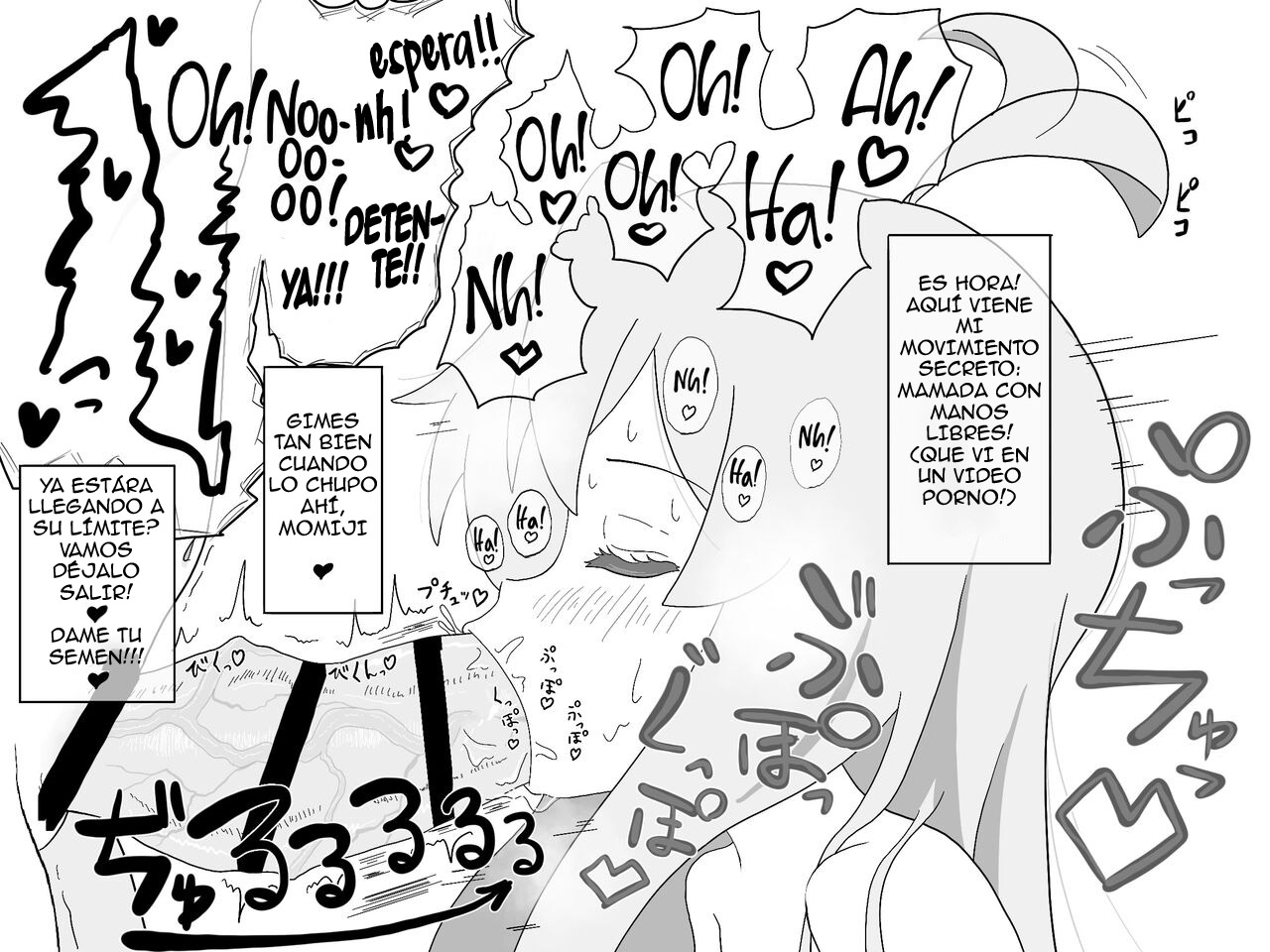 Ganbare Mahiro-chan | Do your Best, Mahiro-chan! page 6 full