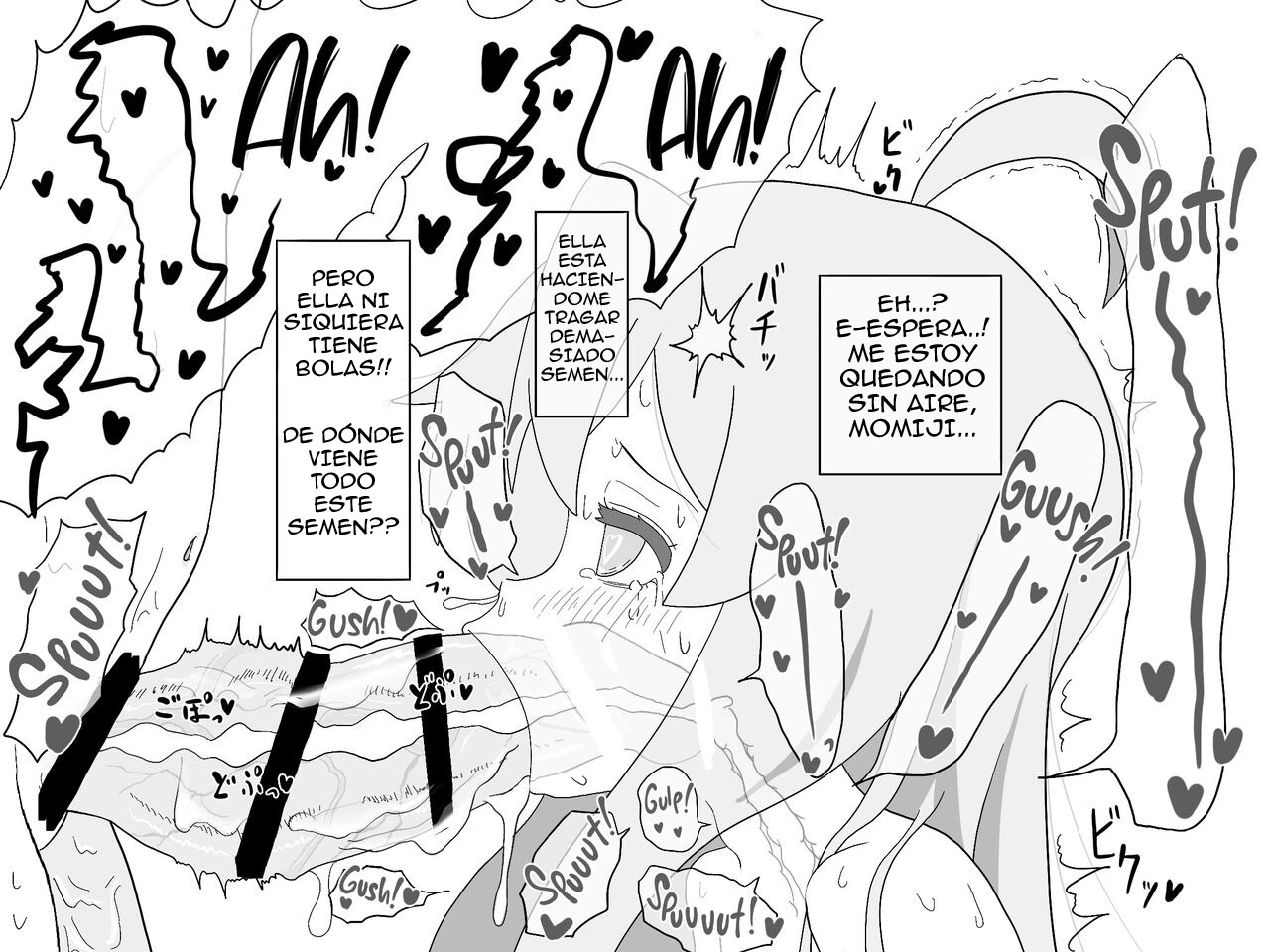 Ganbare Mahiro-chan | Do your Best, Mahiro-chan! page 8 full
