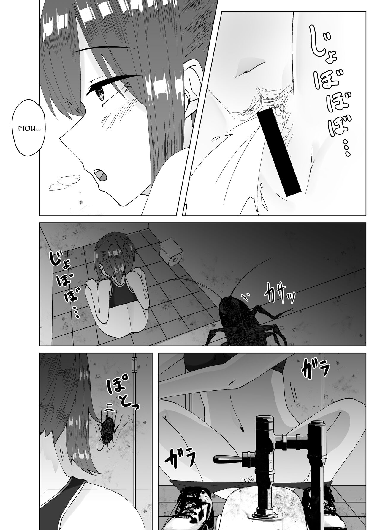 Running-chuu ni Toile ni Yottara Gokiburi ni Osowareta Hanashi page 7 full