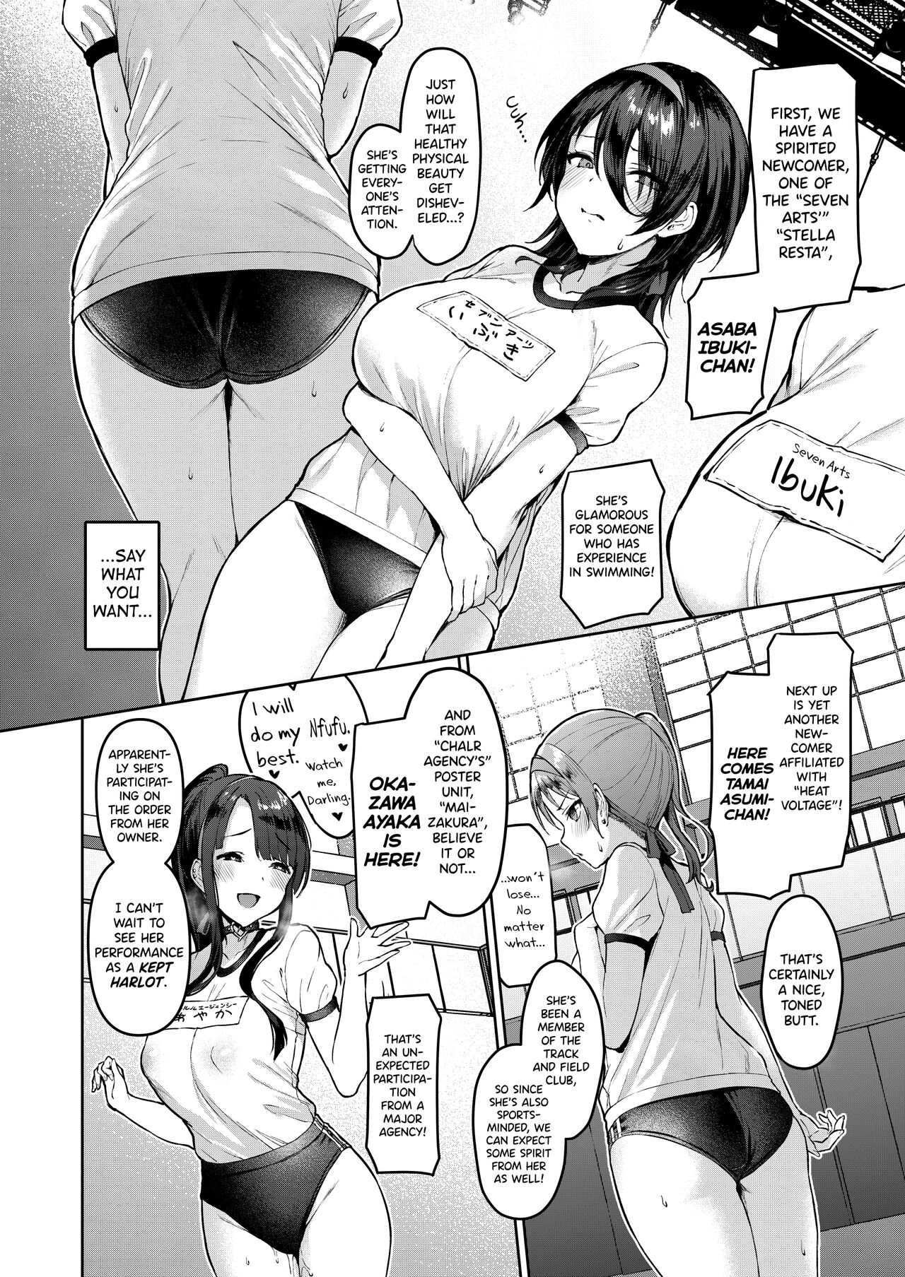 Kegareboshi Murasaki -Jo- ~Asaba Ibuki no Kenshin~ | Dirty Star "Purple" Beginning ~Asaba Ibuki's Dedication~ page 7 full