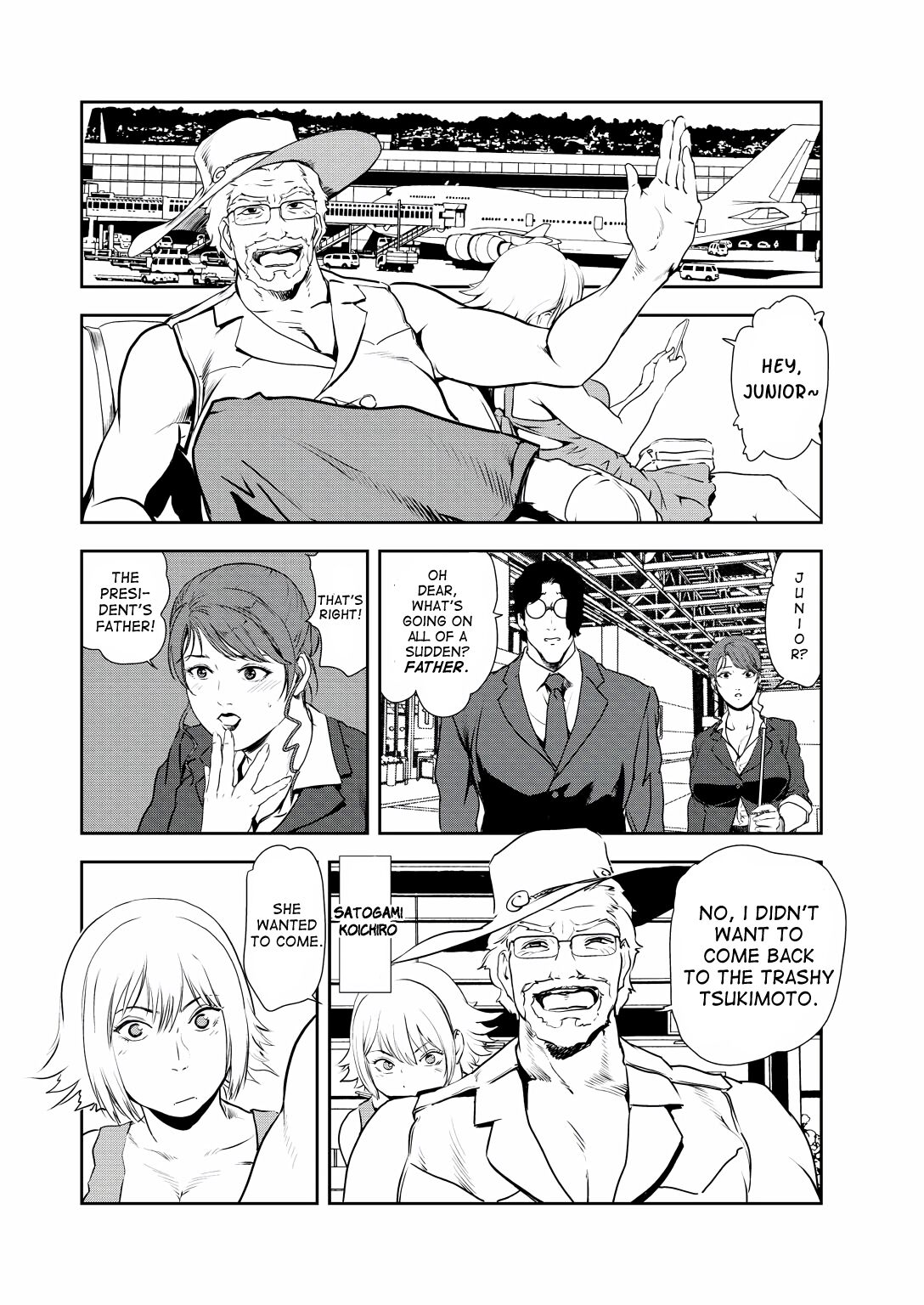 Nikuhisyo Yukiko 32 page 5 full