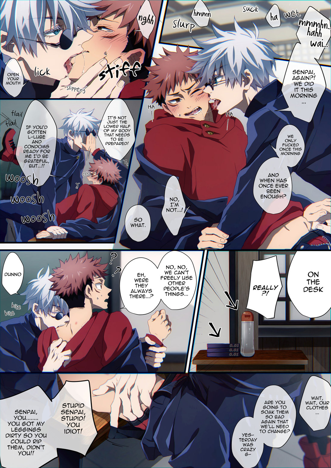 Artist: 律樹 page 6 full