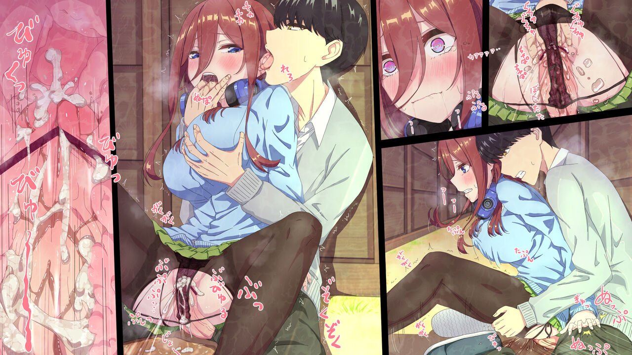 ◆FANBOX◆ 冬華しゃら page 3 full