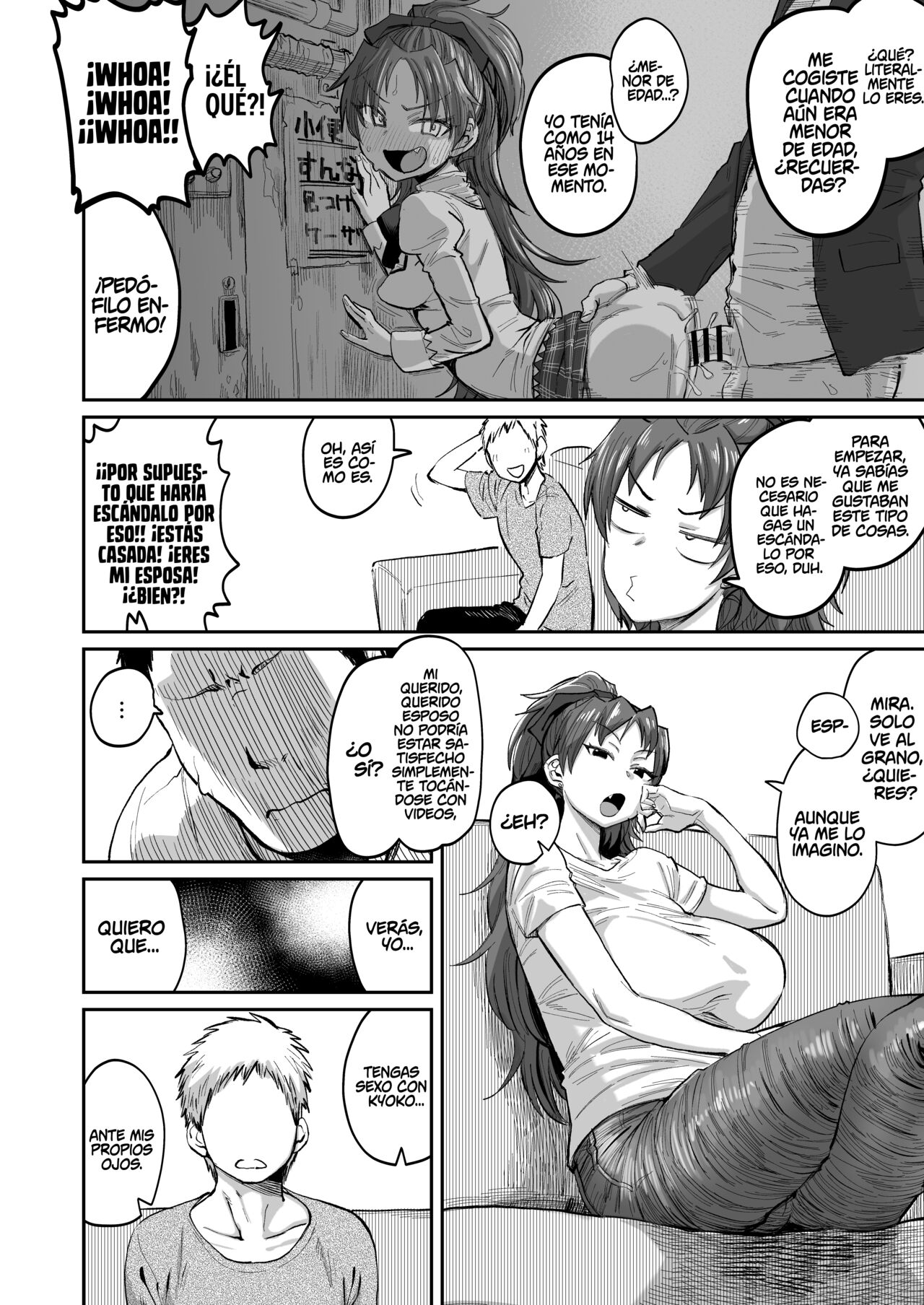 Otonari no Moto Sakura-san Sono San page 4 full