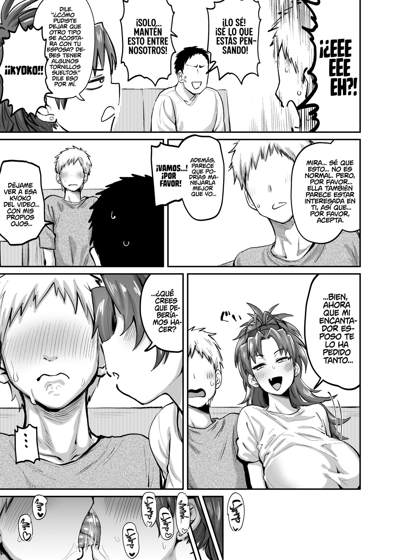 Otonari no Moto Sakura-san Sono San page 5 full