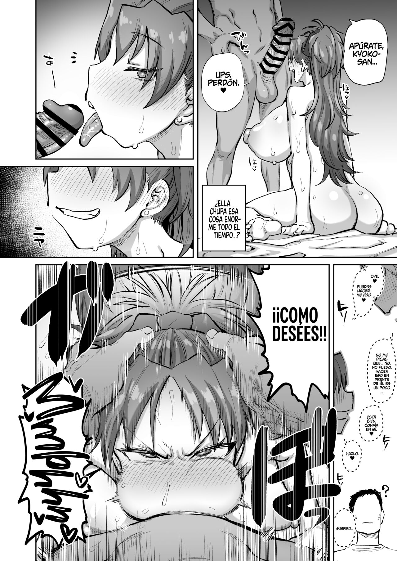 Otonari no Moto Sakura-san Sono San page 8 full