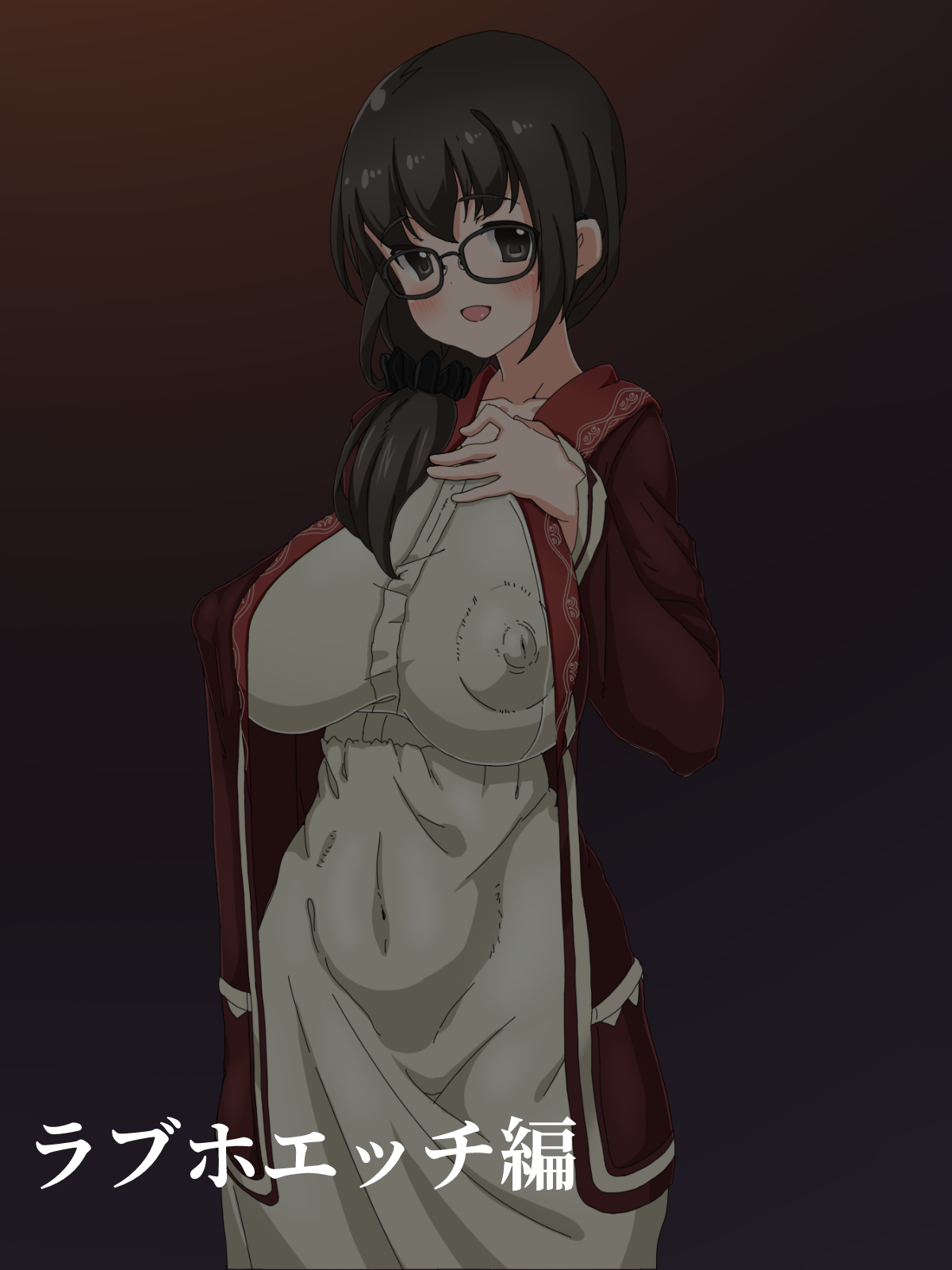 Seiso de Kyonyuu na Joshidaisei Kanojo to Ninkatsu Sex page 2 full