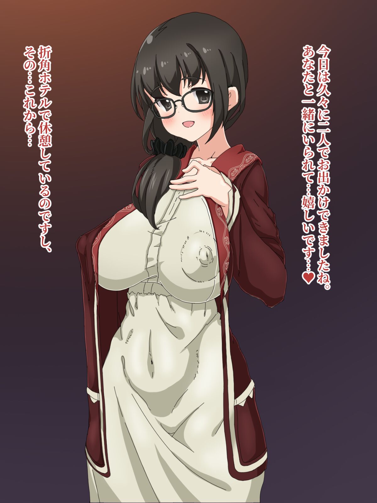 Seiso de Kyonyuu na Joshidaisei Kanojo to Ninkatsu Sex page 3 full