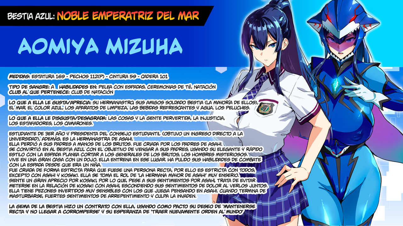 Juukon Sentai Juusoldiers ch.1-7 page 10 full