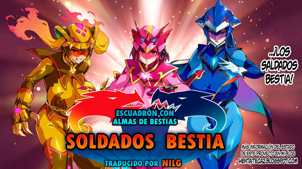 Juukon Sentai Juusoldiers ch.1-7 page 3 full