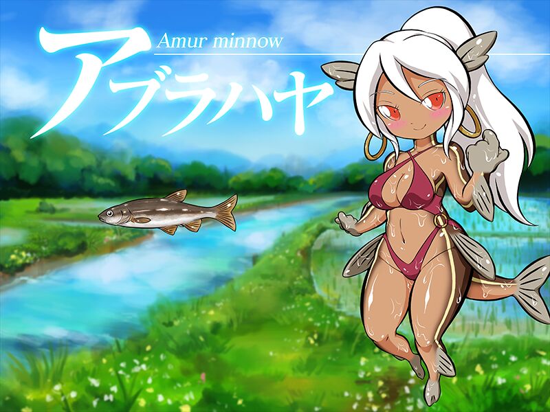 Legend Of The River Queen ~Goddess of Inzu Peninsula~ page 4 full