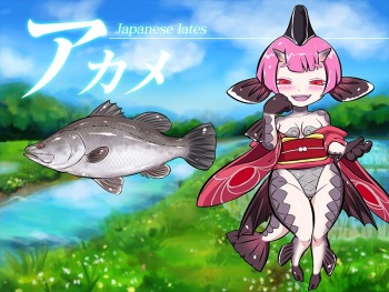 Legend Of The River Queen ~Goddess of Inzu Peninsula~ cover