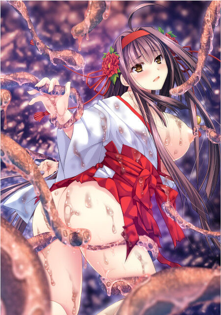 Kagura Reimeiki ~Mikoto no Shou~ page 2 full