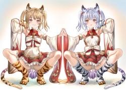 Cidala Kaikyaku