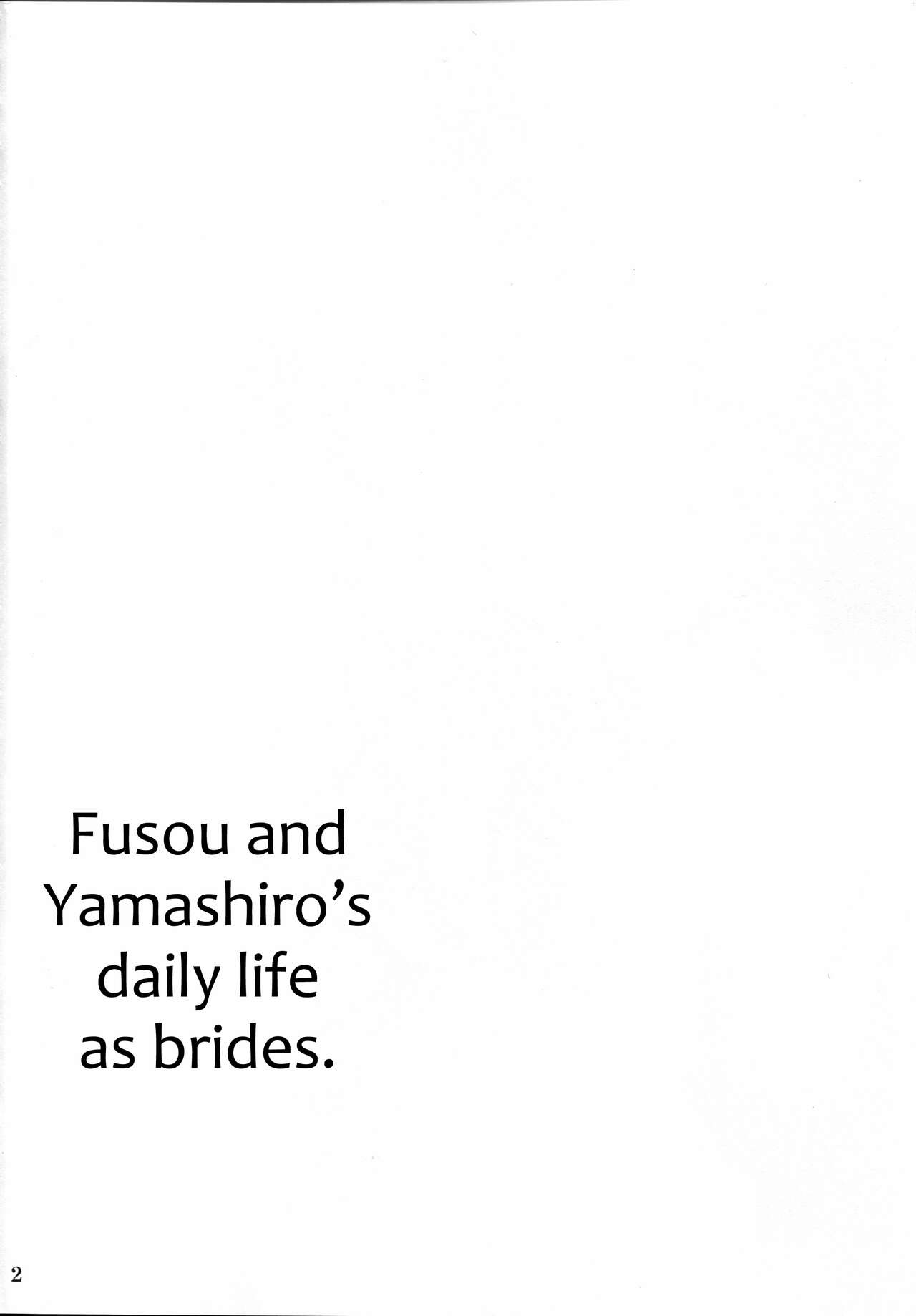 Fusou Yamashiro Oyome-san Seikatsu page 3 full