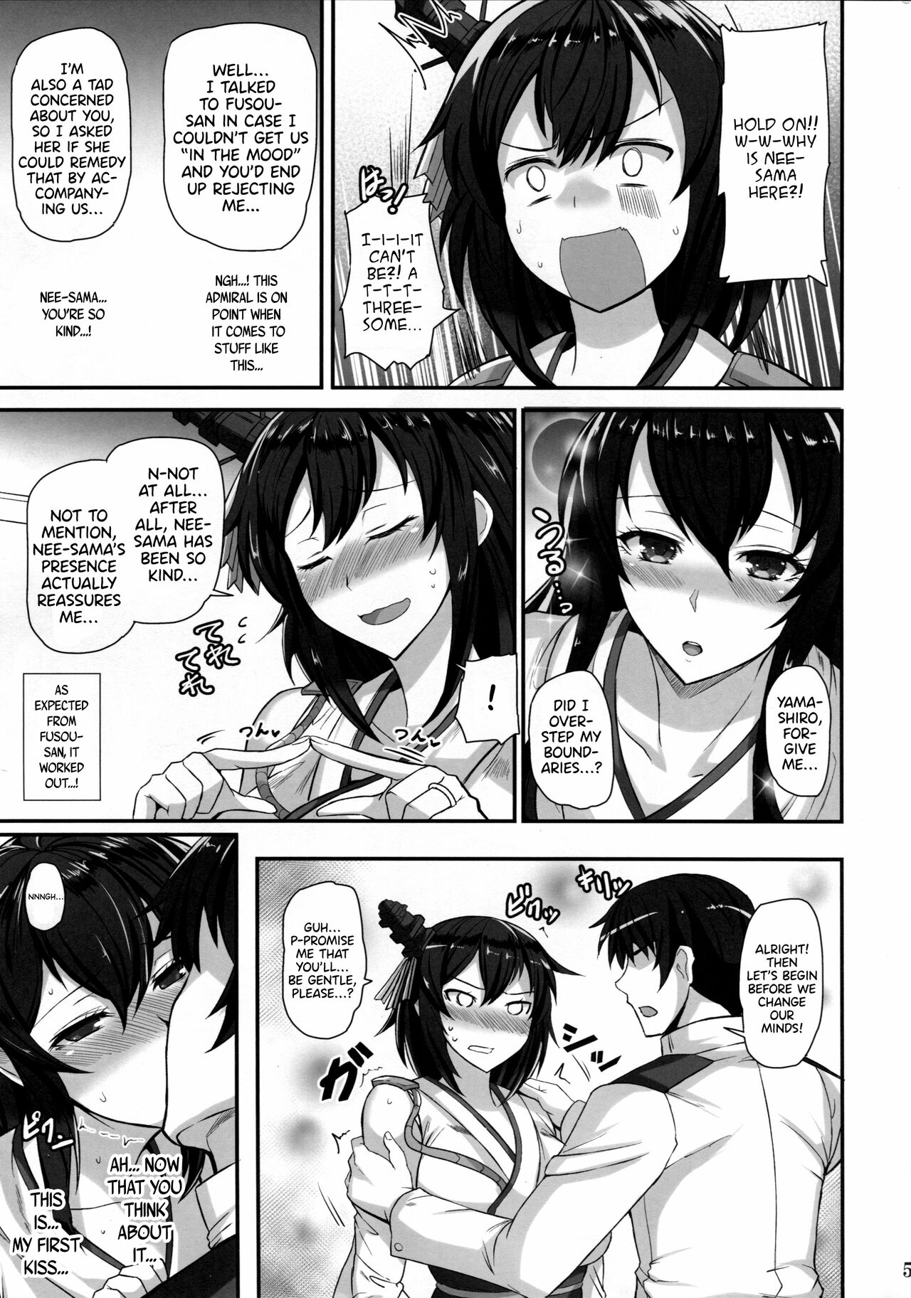 Fusou Yamashiro Oyome-san Seikatsu page 6 full